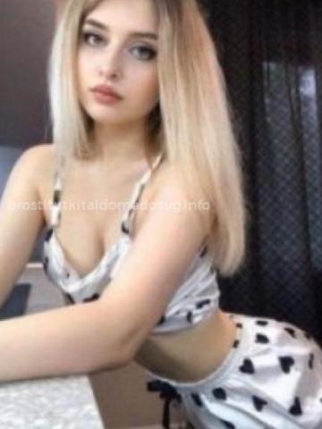 Татьяна Натуральная красота фото 2