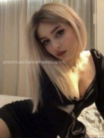 Татьяна Натуральная красота фото 3